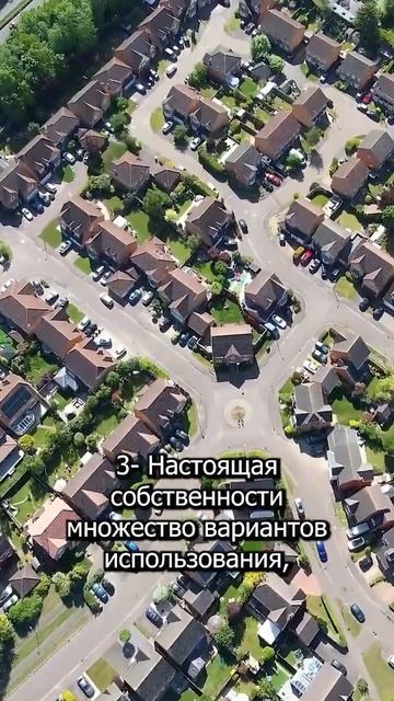 Топ 3 причины купить земельный участок! #ипотека #строй
