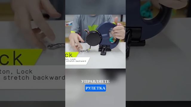 Поводок-рулетка для двух собак 🐕🦺🦮 Хочешь заказа?