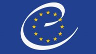 Создан Совет Европы