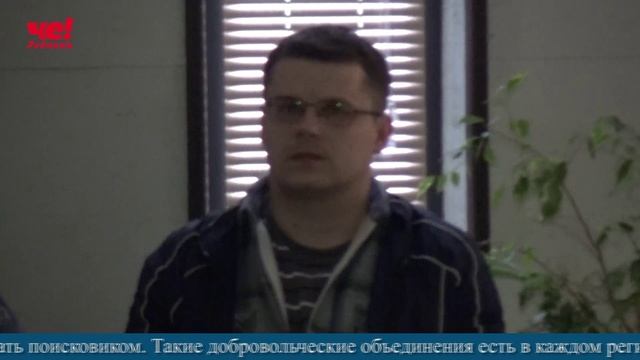 Четверть часа 6 мая 2025 (с субтитрами)