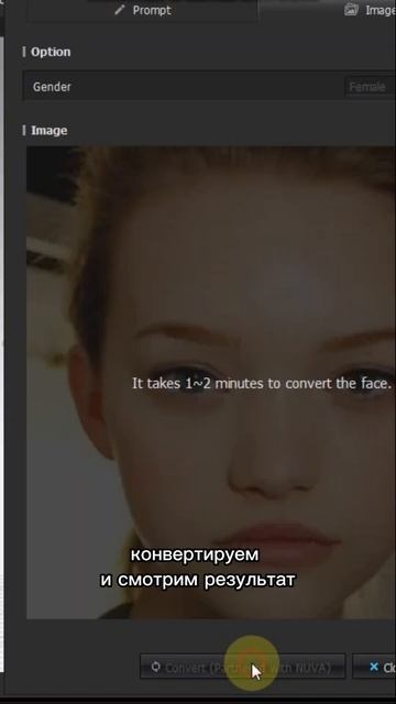 Аватар по фото в CLO 3D #шитье #clo3d #выкройки #модельер #кон смотреть онлайн