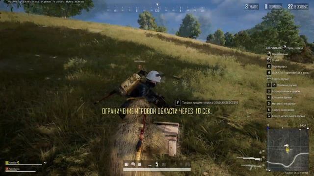 Проверили секретные подвалы, взяли топ1! (PUBG)
