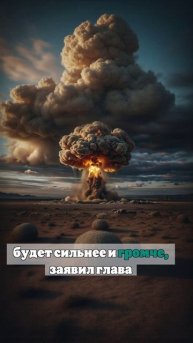 Министр обороны Хаваджа Асиф: Пакистан решительно ответит на атаку Индии