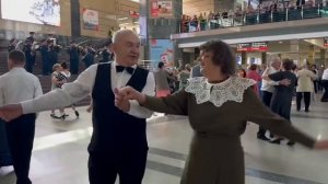 Вальс вокзал праздник