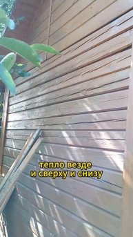 Баня.Трещины в брусе. часть 1