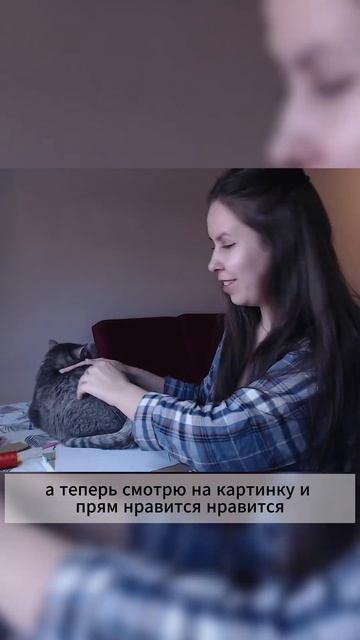 🤗🎥Новая камера 📷 #sew #streamer #girl смотреть онлайн