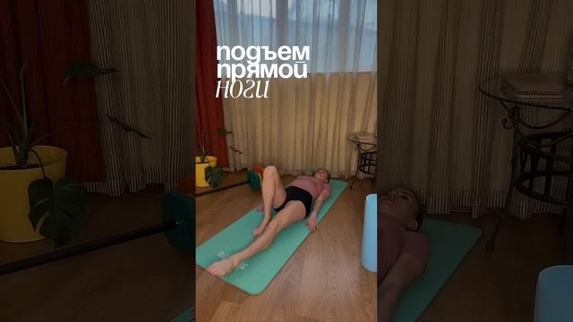 Здоровые колени 🦵 #заряженнаяминута