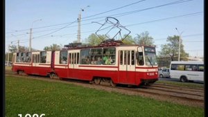 Эволюция санкт-петербургского трамвая 1863-2023
