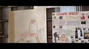 80-летие Победы