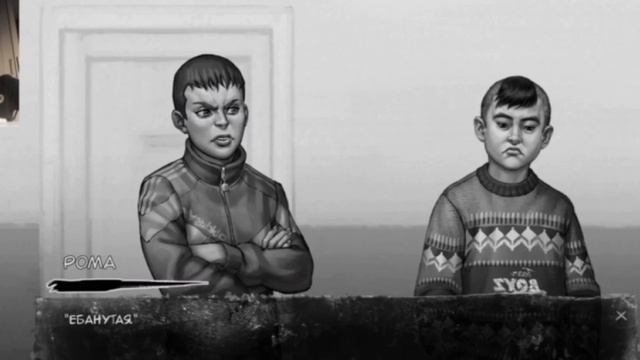 Tiny Bunny Другая история последняя серия