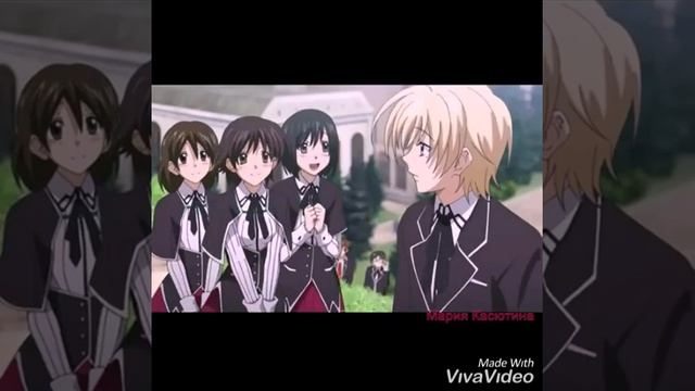 Не забудь меня разлюбить к утру(аниме клип)2019 💋 смотреть онлайн