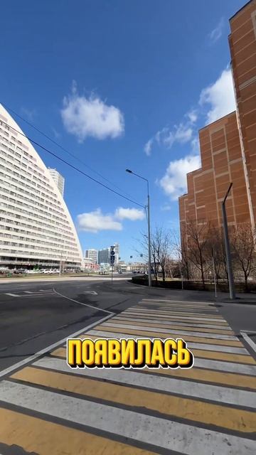 ЦЕНА КВАРТИРЫ: ДОМ ПАРУС НА ХОДЫНКЕ смотреть онлайн