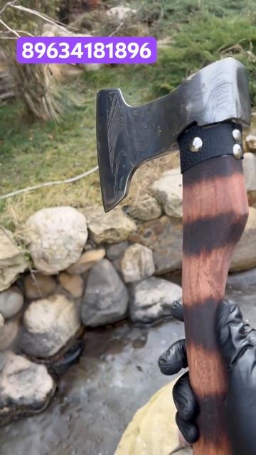 🪓 Топор «Дровосек»⚙️Сталь- 65г🌳Рукоять- орех 🐂Вста смотреть онлайн