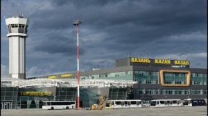 Информатор аэропорта Казань 15.11.2024