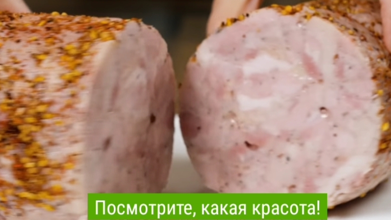 Уникальный рецепт домашней колбасы!!! Супер простой рецепт!!!
