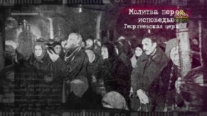 Святые Пасхальные дни тяжёлых военных лет