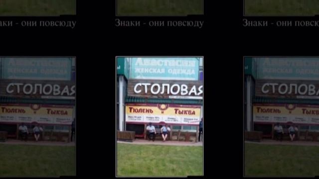 свежий демотиватор / Fresh demotivators, October 2016 смотреть онлайн