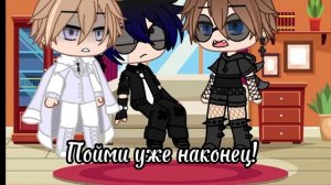 "Ад и Рай... " Part 8 // МИНИ ФИЛЬМ С ОЗВУЧКОЙ // //ГАЧА КЛУБ//