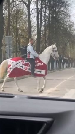 Яндекс Доставка на коне 😂