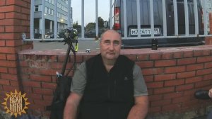 Естествознание в действии