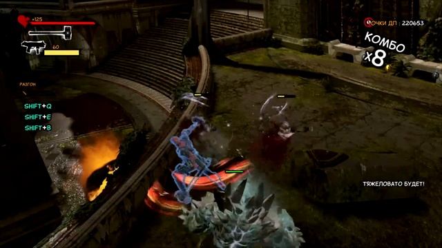 Прохождение Deadpool - #20 [1080p HD] смотреть онлайн