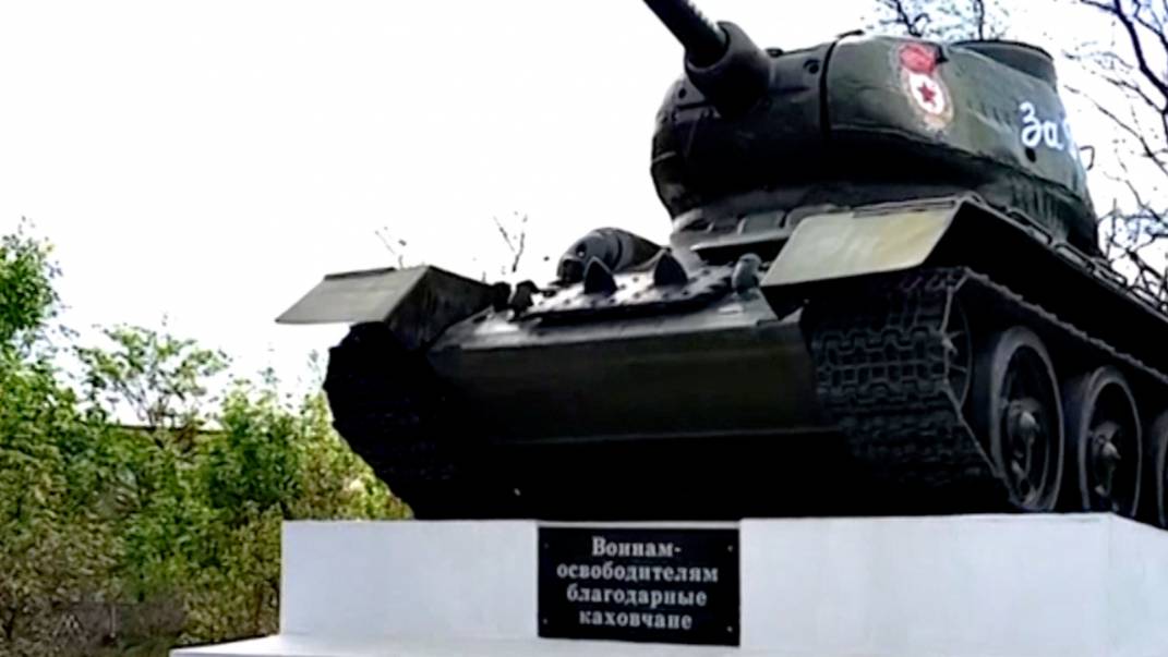 ФСБ предотвратила готовившийся Украиной теракт у памятника Танк Т-34 в Каховке
