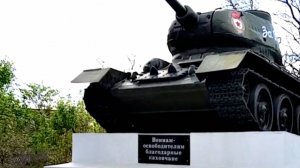 ФСБ предотвратила готовившийся Украиной теракт у памятника «Танк Т-34» в Каховке