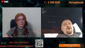 Разговор с Александром Бабичевым. 06.05.2025 🙏💪