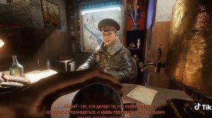 настоящий Герой слав