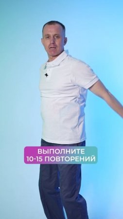 Делай это упражнение перед сном, и будешь спать крепко!  #здоровье #упражнения
