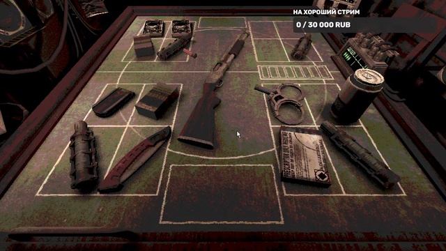 Buckshots Roulette - СТАВИМ РЕКОРД 2