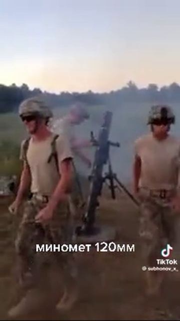 на кураже