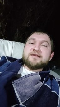 баня должна быть 3 дня минимум !!