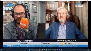 "Сделки" Трампа - угроза для мира