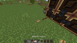 ГАЙД ПО МОДУ CREATE 1.20.1 АВТО ВЕРСТАК #6