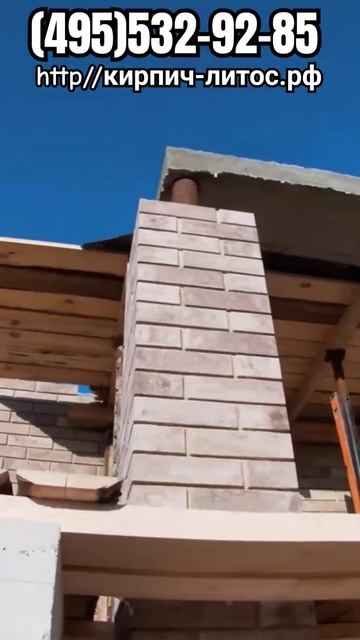 Столбы пестрый кирпич ЛОНДОН БРИК Fashion Brick #пестрыйкир?