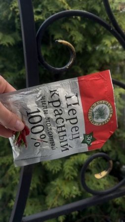 Майские такие майские 🥶 а как у вас?