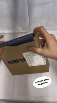 Блок управления для котла Navien Deluxe E 10-35К #navien #отопление