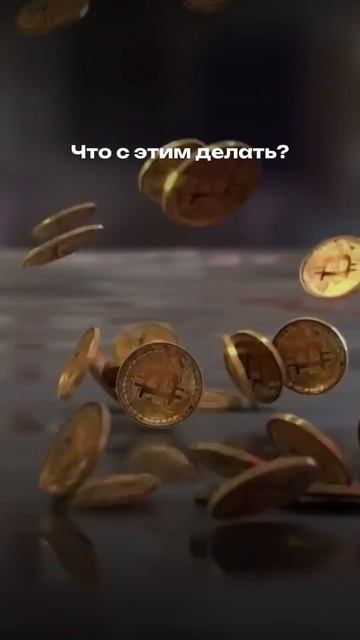 💰 Вот почему денежные талисманы в кошельке не работают! #ковентёмных #обучениемагии