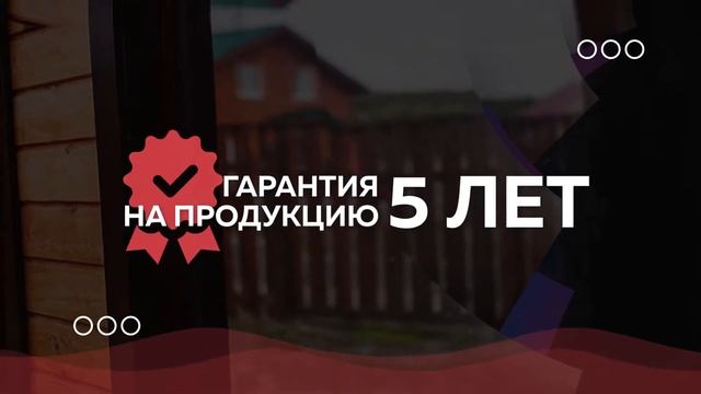 Оконный завод  REHAU Мурманск. ООО "Ариес"