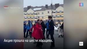 «Вальс Победы» объединил 123 пары в Лабытнанги