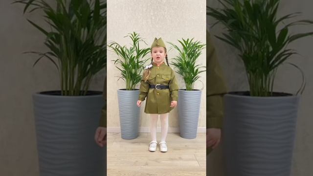 Марьяна Меноцкая