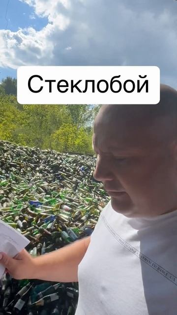 ➡️➡️➡️+380503010994 пункт приема чорного и цветного мета смотреть онлайн