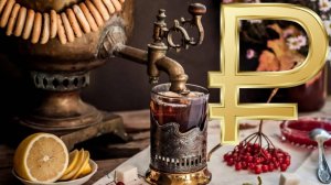 Иван-чай сорняк? Цены, польза, стимуляторы.