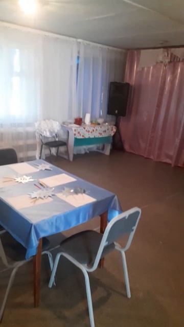 Сельский дом культуры смотреть онлайн