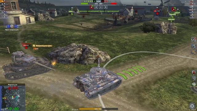 ну как вам тигр 1 смотреть онлайн