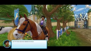 Star Stable Online | Собираем воспоминания Катерины по крупицам | EquestrianJourney