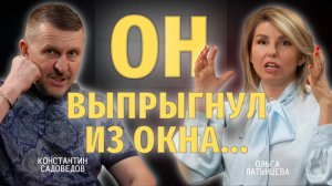 Что происходит с подростками, когда их не слышат? #психология