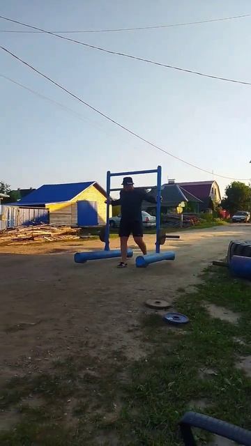 коромысло 260 кг смотреть онлайн