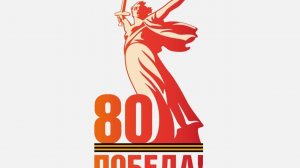 Летопись войны в рассказах героев «Бессмертного полка» Шека Федор Иванович Орден Славы III степени